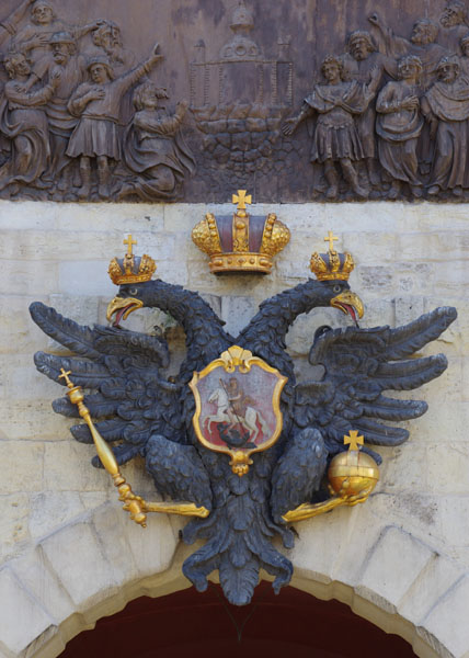 Embleme de St Petersbourg - L'aigle bicephale des Romanov