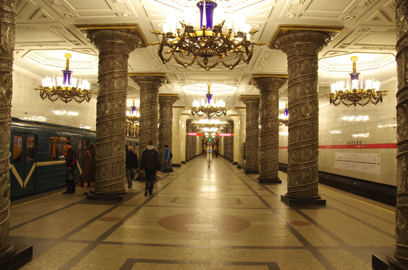 Station de metro