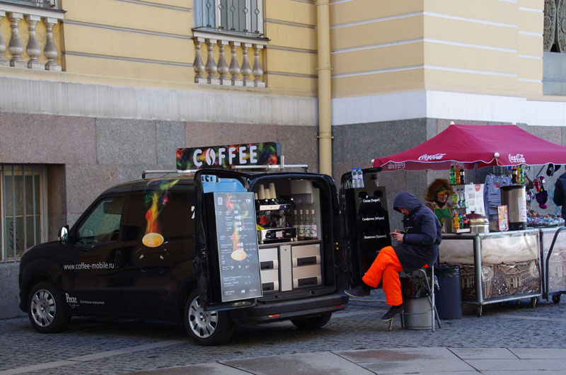 Café mobile