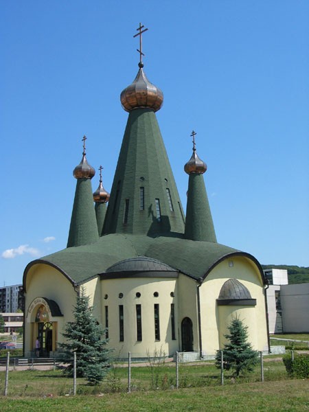 Eglise de Svidnik - Slovaquie