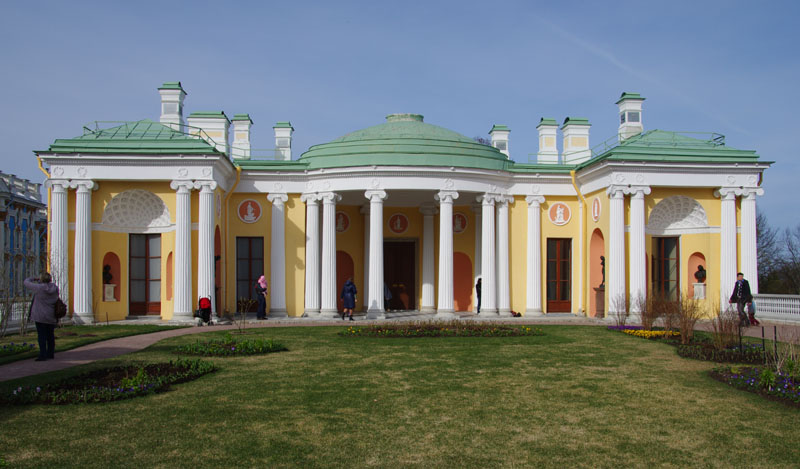 Tsarskoïe Selo - Bains impériaux