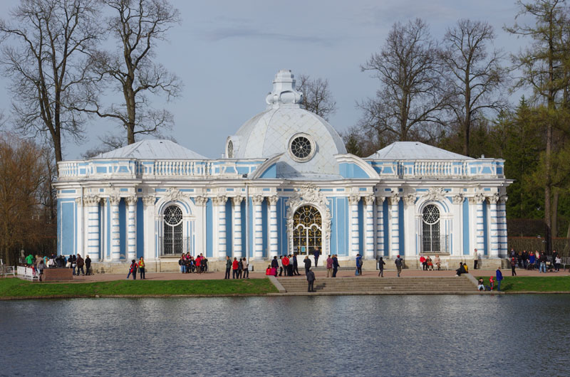 Tsarskoïe Selo - Pavillon
