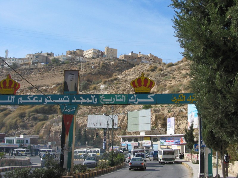 Jerash - Avenue de Kerak