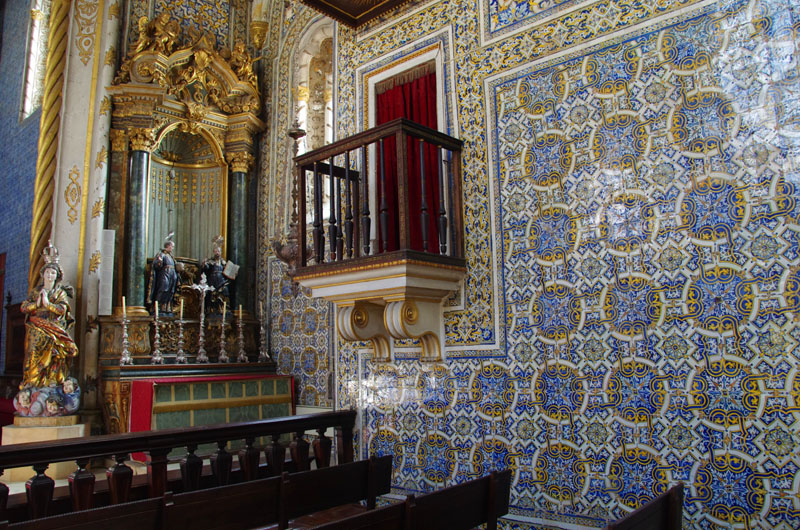 Coimbra - Chapelle