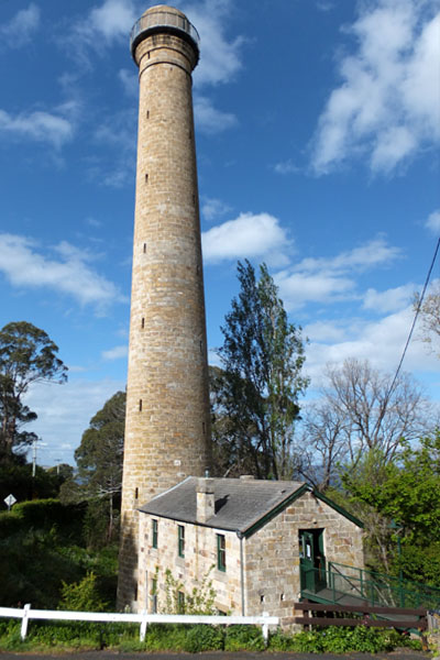 Hobart - Shot tower