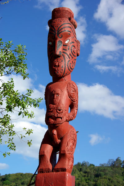 Te Puia - Village Maori